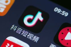 【3分钟教程】江苏南通有工厂招聘的吗_哔哩哔哩-3
